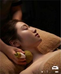 点击看大图 -东英经典SKIN&SPA