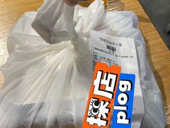 -棒约翰比萨·意面(金桥国际店)