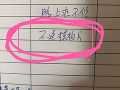 -中国照相馆(清河万象汇店)