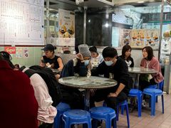 -地茂馆甜品