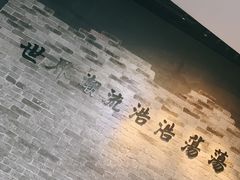 -辛亥革命纪念馆