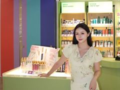 -海港城