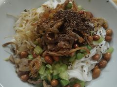 -椰小调.儋州米烂(名门店)