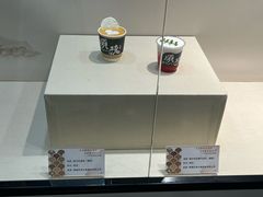 -周大娘牛乳(旧寨古村总店)