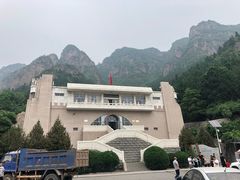 -狼牙山风景区