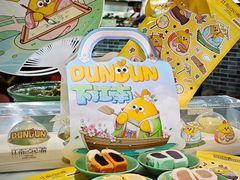 -百年同和·江南点心院(山塘街店)