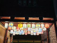 -高淳老街土菜馆(迎薰门店)
