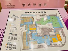 -象山黄金海岸雷迪森酒店