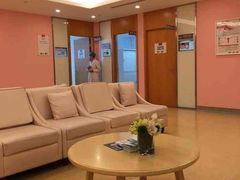 -爱康国宾体检中心(杭州滨江江南大道分院)