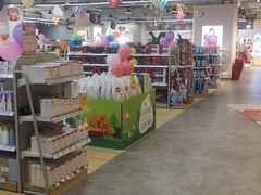 -苏宁红孩子乐园(新都苏宁易购广场店)