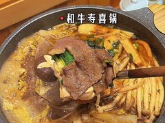 -鳗鲔料理小馆