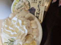 -重八牛府(花乡奥莱店)