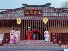 -中国汉城景区