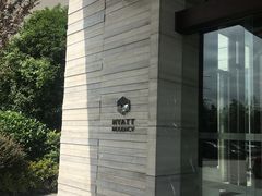 -上海崇明金茂凯悦酒店