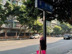 -凯德广场(金牛店)