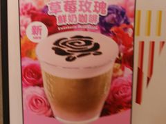 -麦当劳(星光行店)