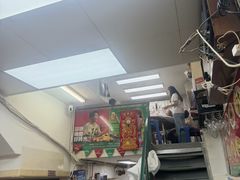 -凤城康记饭店