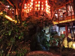 -钦善斋(武侯祠店)