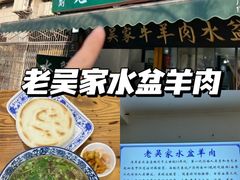 -西安钟楼