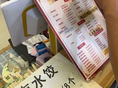 -海汇源老烧麦店(东大街总店)