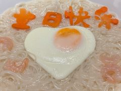 -華府Deluxe(兴业太古汇店)