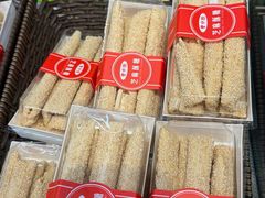 -盒马鲜生(红莲店)