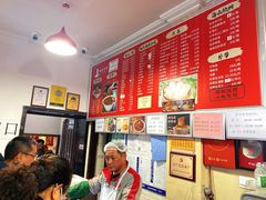 -姚记炒肝店(鼓楼店)