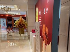 -泉州悦华酒店·自助餐厅