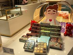 -爸爸糖吐司面包(兰州中心店)
