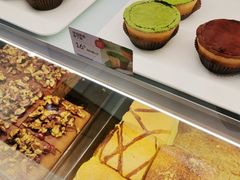 -满满元气和田大枣糕·蛋糕(朝阳大悦城店)