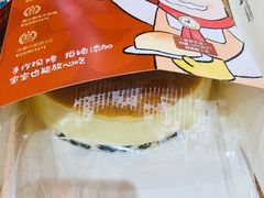 -西村叔叔的店·面包·甜品·蛋糕(清河万象汇店)