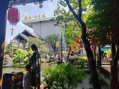 -顺德渔村·岭南一号