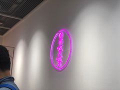 -果呀呀(国金街店)