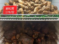 -太婆天府山珍酒楼(亚运村店)
