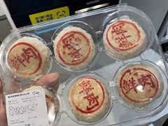 -盒马鲜生(双清路店)