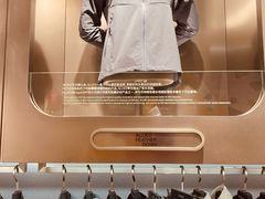 -三夫户外(天钥桥路店)