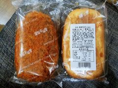 -皇冠幸福里动物奶油生日蛋糕(万达店)