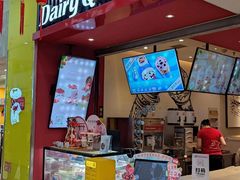 -DQ·蛋糕·冰淇淋(新玛特分店)