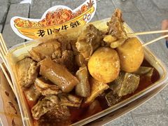 -老day牛杂(官也街总店)