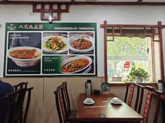 -湖南人家湘菜馆(镇江路店)
