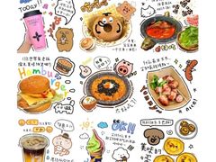 -艾溪湖湿地公园