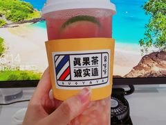 -果呀呀(国金街店)