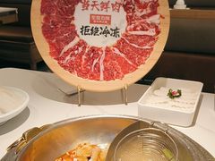 -左庭右院鲜牛肉火锅(环球港店)