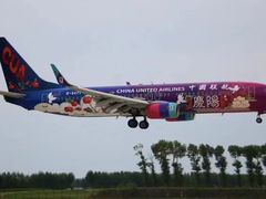 -中国联合航空