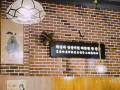 -夏星酒馆(剑桥公社店)