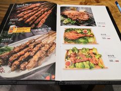 -木屋烧烤(龙湖天街店)