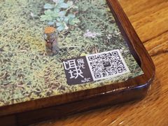 -饵块食光·云南有机手作饵块