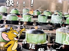 -红旗山庄(圭峰山店)