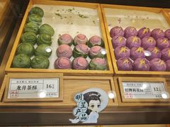 -南宋胡记(杭州体育场路店)