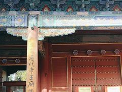 -历代帝王庙博物馆